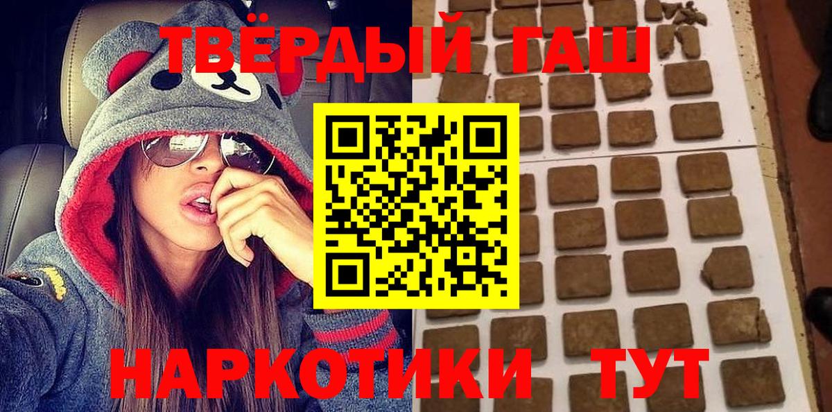 Канабис Краснотурьинск