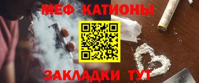 ешки Будённовск