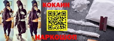 ешки Будённовск