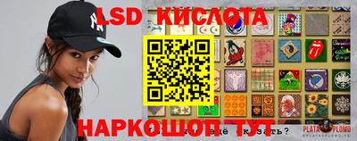 МДМА Бугуруслан