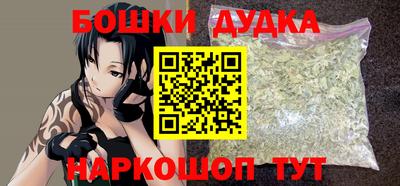 мяу мяу мука Бузулук