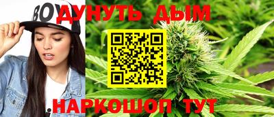 ешки Будённовск