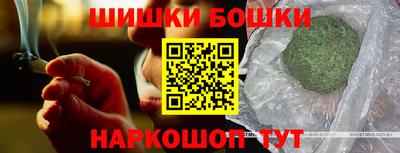 мяу мяу мука Бузулук