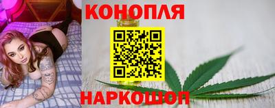 МДМА Бугуруслан