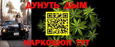мяу мяу мука Бузулук