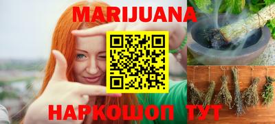ешки Будённовск