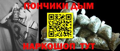 ешки Будённовск