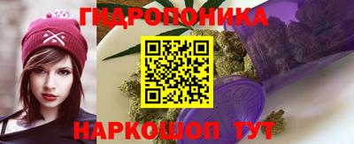 МДМА Бугуруслан