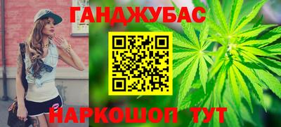 мяу мяу мука Бузулук