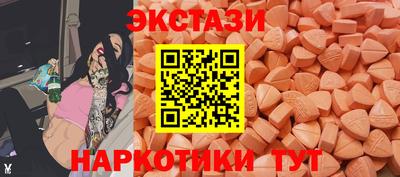 ешки Будённовск