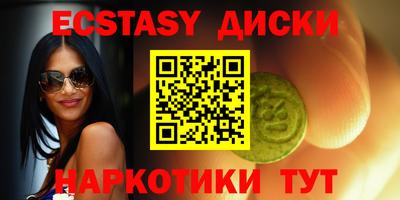 ешки Будённовск
