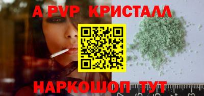 не бодяженный Кандалакша