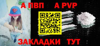 мяу мяу мука Бузулук