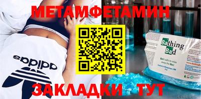 мяу мяу мука Бузулук