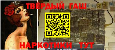ешки Будённовск
