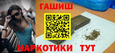 мяу мяу мука Бузулук