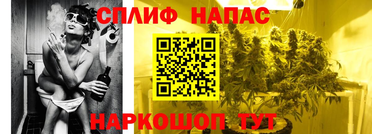 Каннабис MAZAR Краснотурьинск